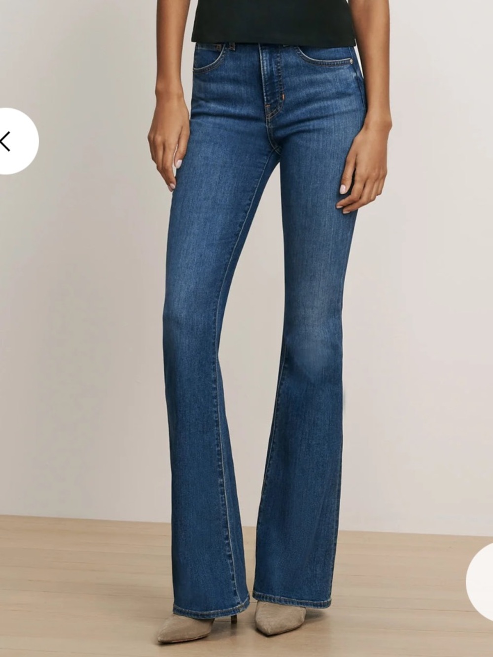 Veronica Beard Beverly Skinny Flare High Rise Jeans, 30 x 33” MSRP $298